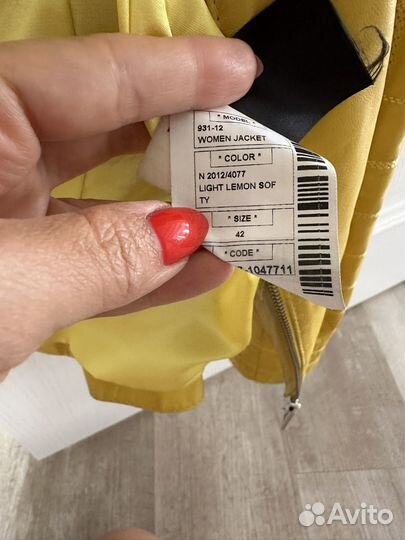 Куртка кожаная женская 46 48