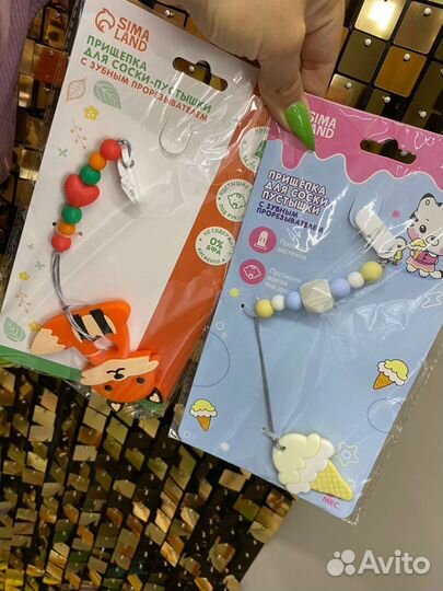 Прищепка для соски с грызунком