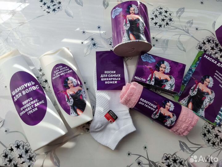 Ведро поздравительное для подруги