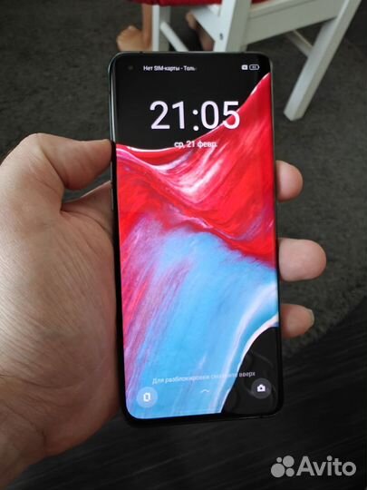 OPPO Find X3, 8/128 ГБ