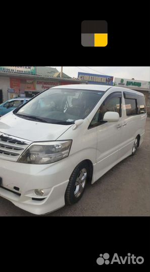 Пересечение границы казахстан