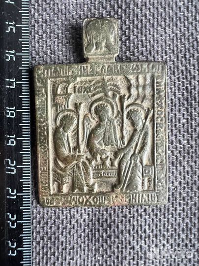 Икона меднолитая Троица 18-19 век