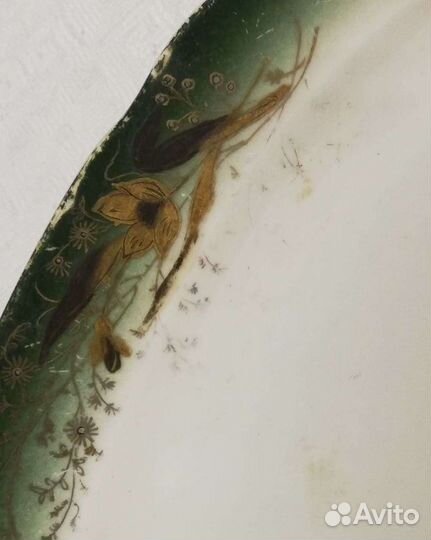 Блюдо фарфоровое фабрики Кузнецова