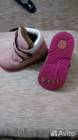 Ботики Tekiner