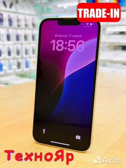 iPhone 13, 128 ГБ