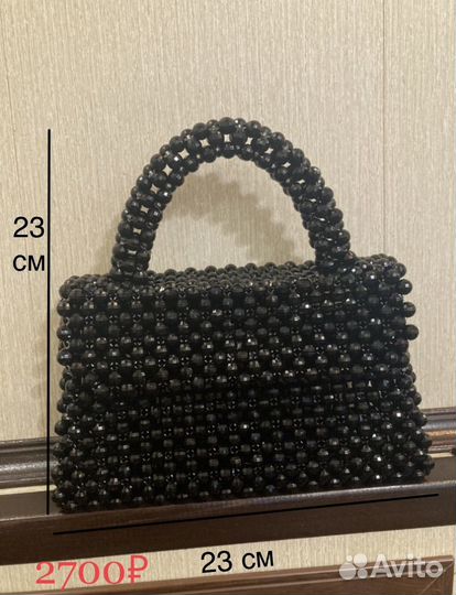 Сумочка из бусин