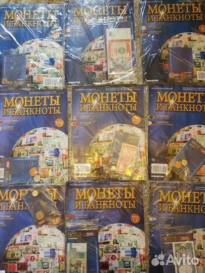 Журналы Монеты и банкноты