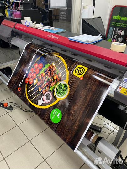 Печать на самоклеющейся пленке