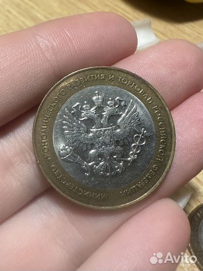 Коллекционные монеты 5 и 10 рублей и копейки СССР