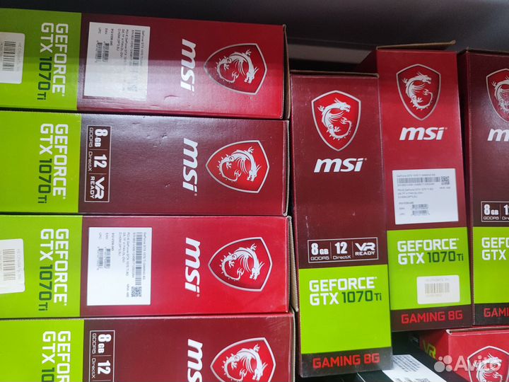 GTX 1070TI 8GB MSI gaming X