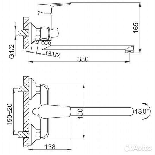 Смеситель для ванны Frud R22105