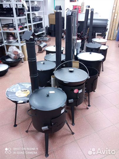 Афганские казаны, мангалы, коптильни