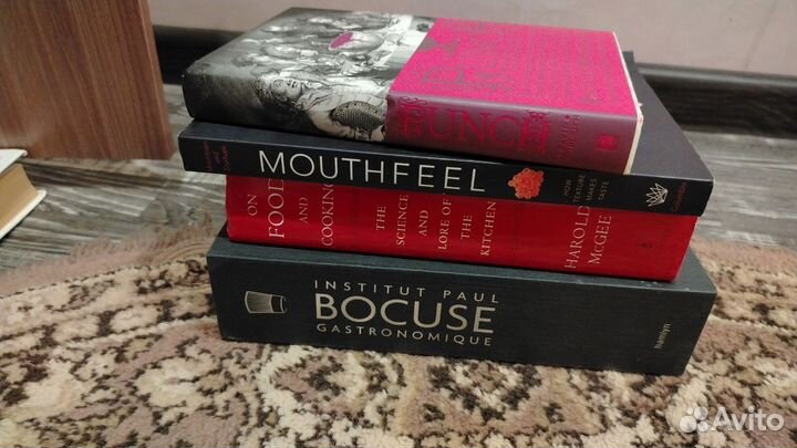 Книги по гастрономии на английском языке