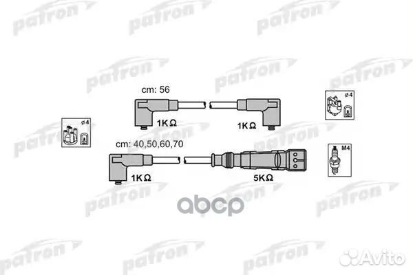 Комплект проводов зажигания ABM58P seat: cordob