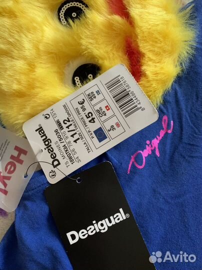 Новый лонгслив Desigual