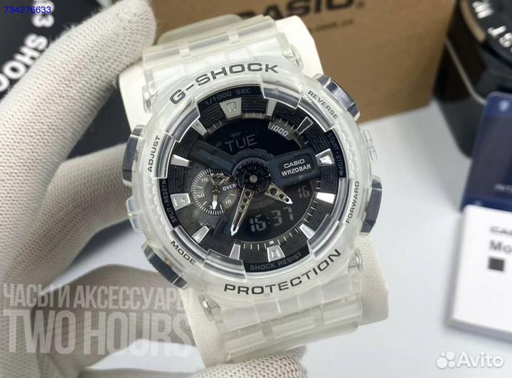 Часы Casio G-Shock