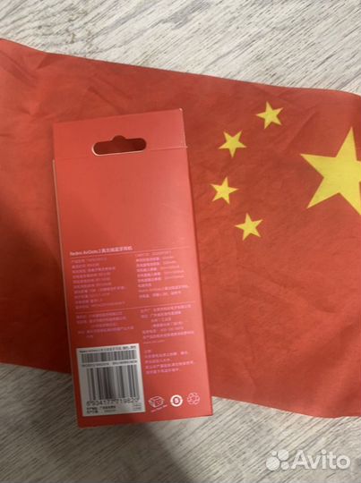 Беспроводные наушники xiaomi Оптом