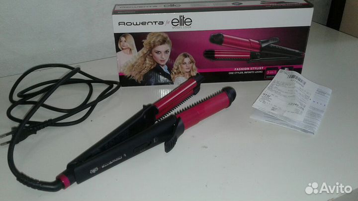 Мультистайлер для укладки волос