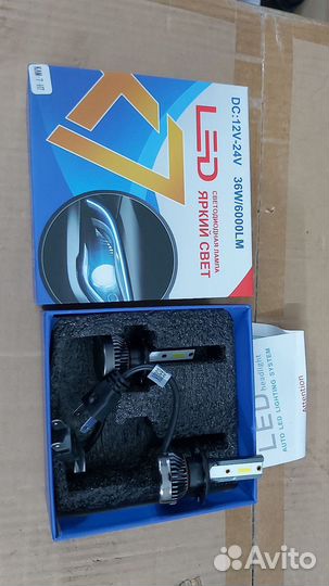 Светодиодные лампы