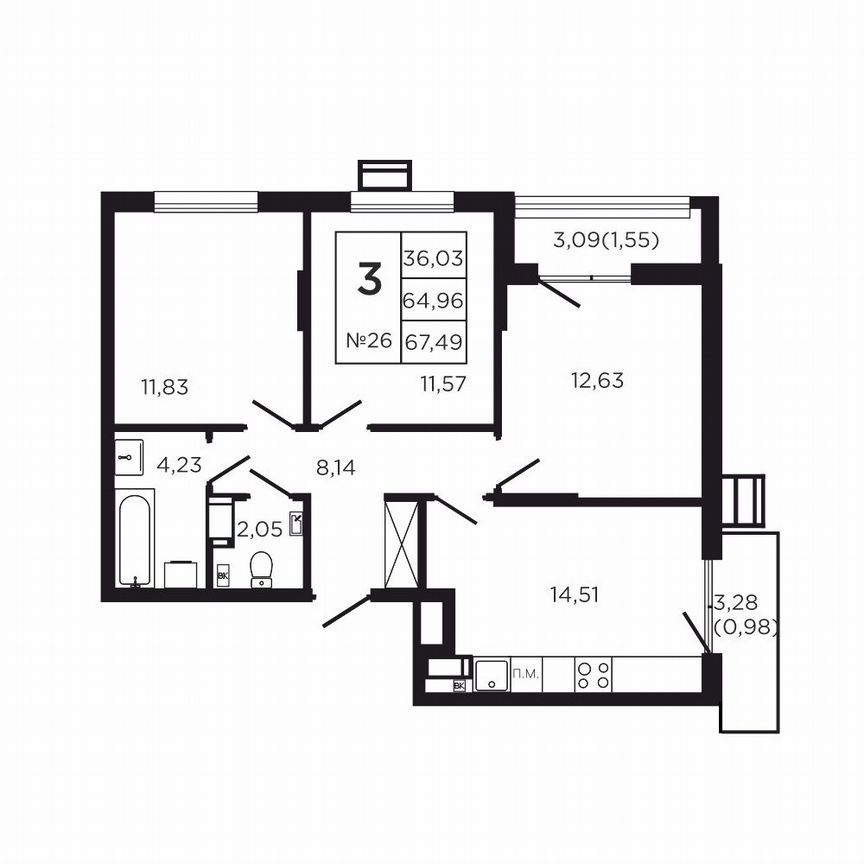 3-к. квартира, 71,3 м², 3/9 эт.