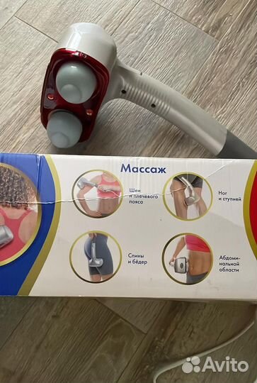 Массажёр медицинский электрический