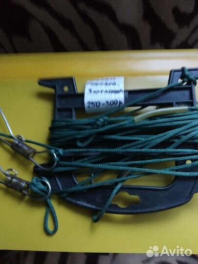 Рыболовный снасти