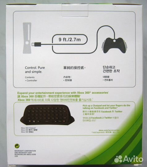 Геймпад PC / Xbox 360, USB, проводной