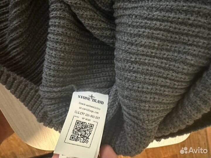 Свитер джемпер мужской