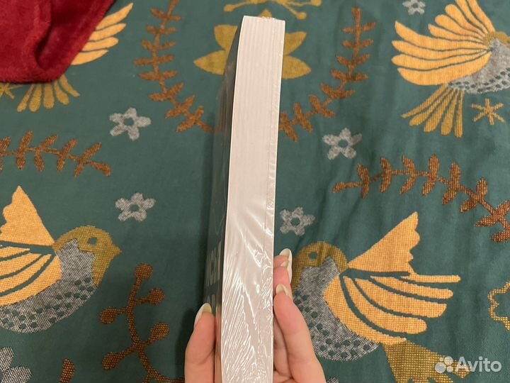 Книга лисья нора/король воронов