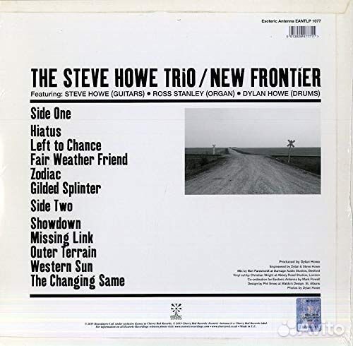 Steve Howe - New Frontier (180g) (1 LP)