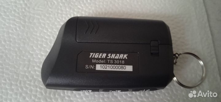 Брелок Tiger shark TS-3018,новый