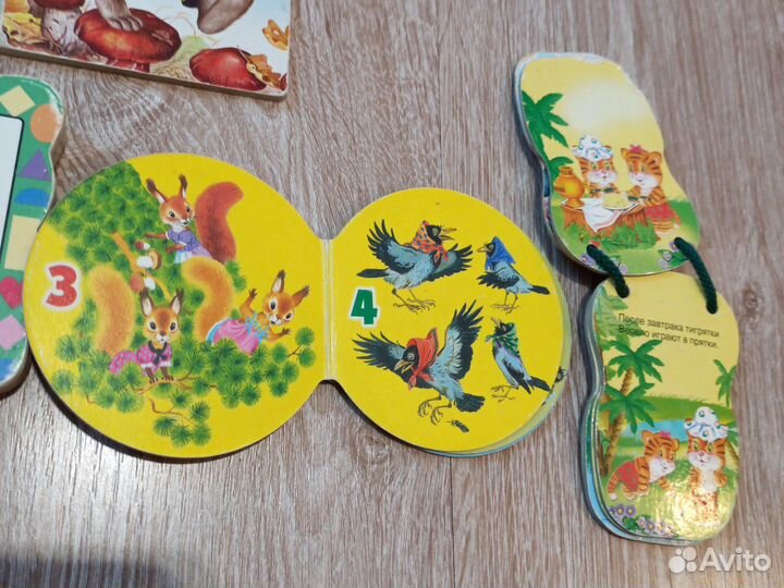 Детские книжки для малышей пакетом пазлы