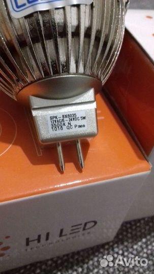 Светодиодные лампы