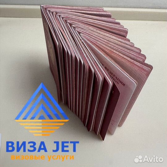 Виза Новая Зеландия