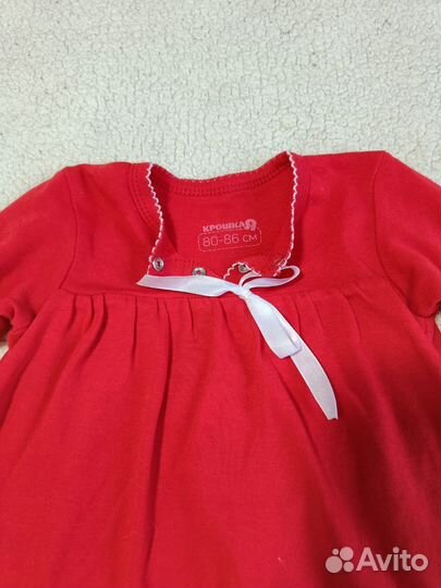 Одежда для двойняшек,нарядное платье-боди р. 74-86