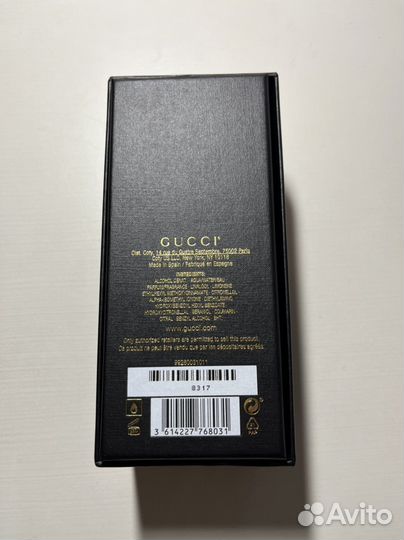 Парфюм Gucci The Voice Of The Snake