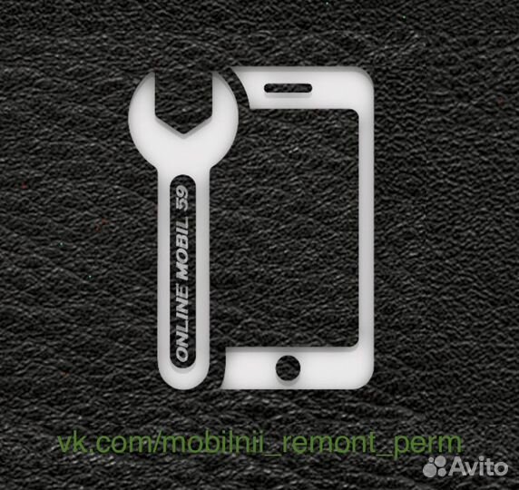 Ремонт телефонов