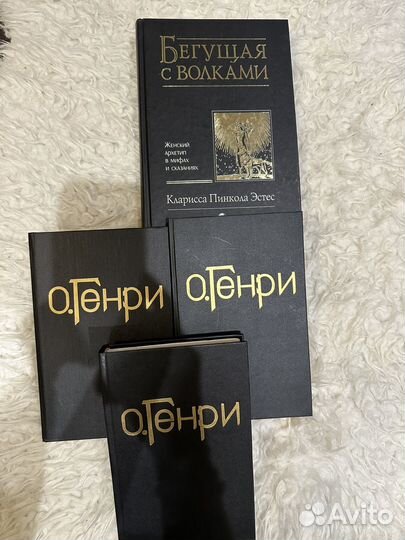 Книги разные