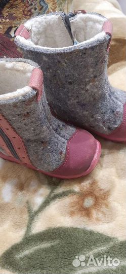 Валенки котофей 22