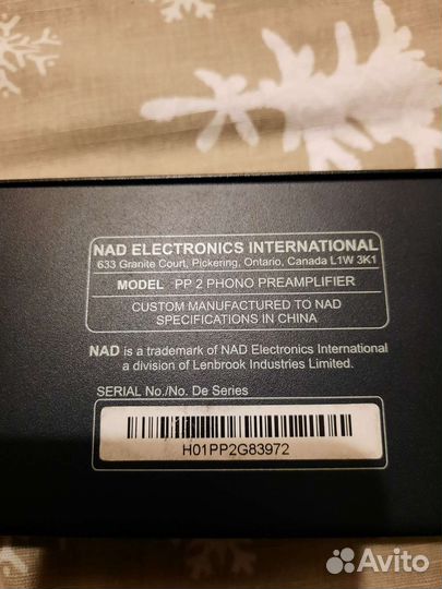 Фонокорректор для винила