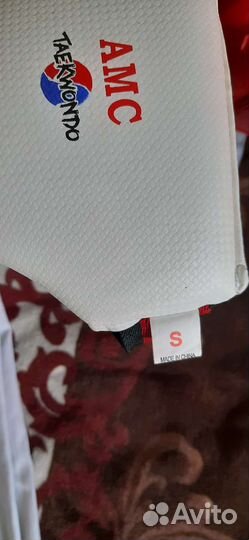 Форма для борьбы