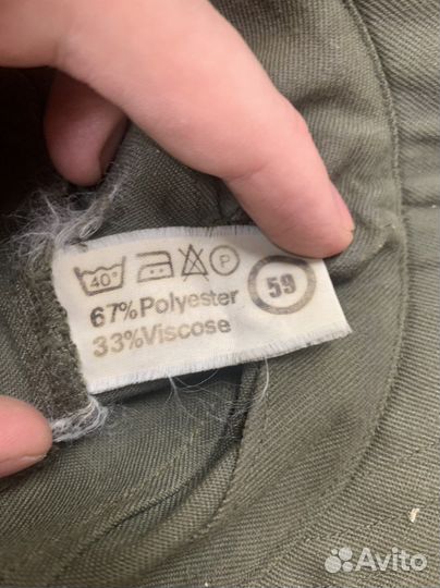 Кепка Австрия