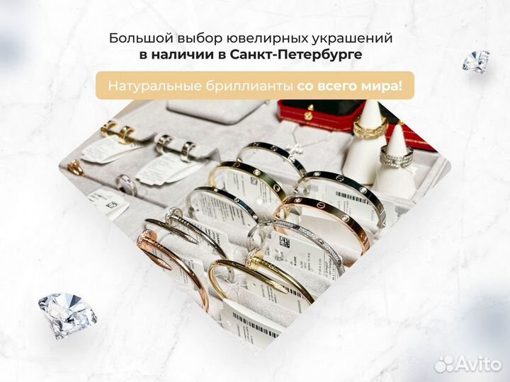 Серьги Cartier love, желтое золото