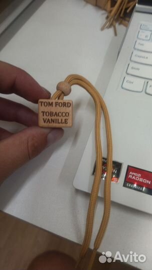 Лазерная гравировка