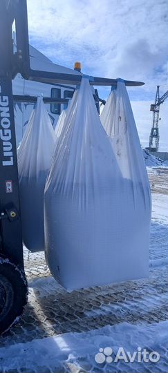 Песок