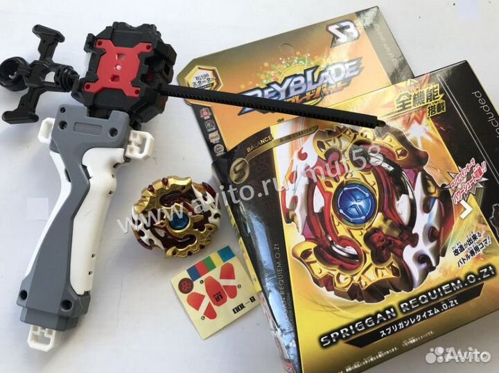 Волчок Бейблэйд Beyblade Burst