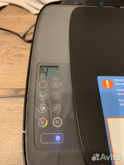 Принтер мфу HP Tank Wireless 410