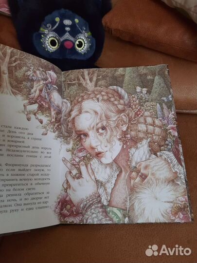 Жемчужное ожерелье. Мари де Морган