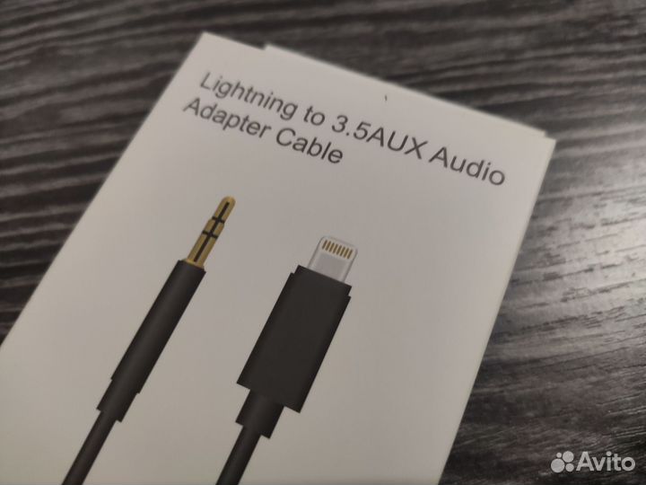 Кабель Aux Lightning to 3.5 mm «Новый»