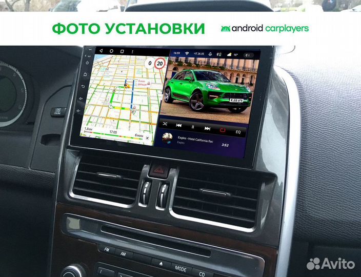 Автомагнитола Teyes для Volvo